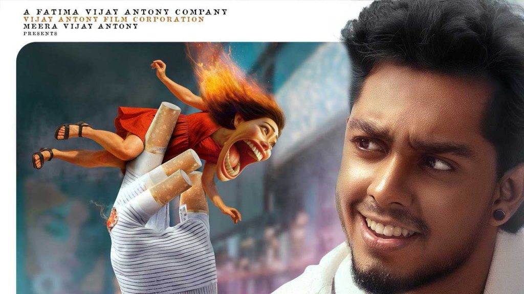 Pookie Movie Telugu Title Controversy Vijay Antony Relatives Film Sparks Outrage Over Vulgar Meaning