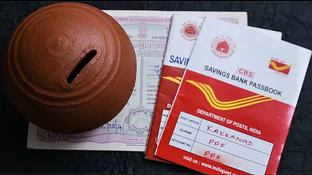 Post Office Monthly Income Scheme Mis Currently Offers Annual Interest Rate Of 7 4 Percent