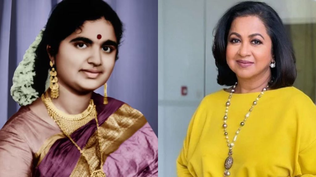 Radhika Sarathkumars Mother Geetha Passes Away At 86