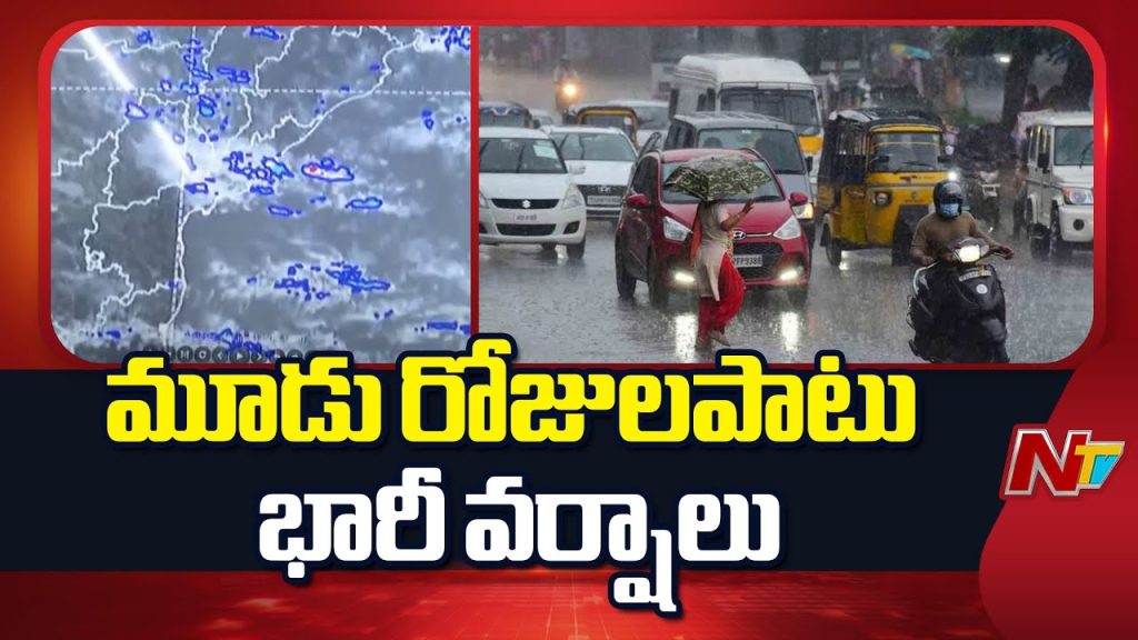 Ap Telangana Weather Update Rain Forecast Next Three Days Heatwave Relief