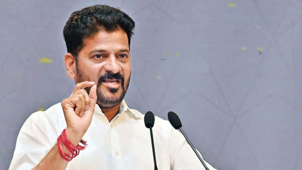 Revanth Reddy Jibes At Kcr There Was A Trump In Telangana