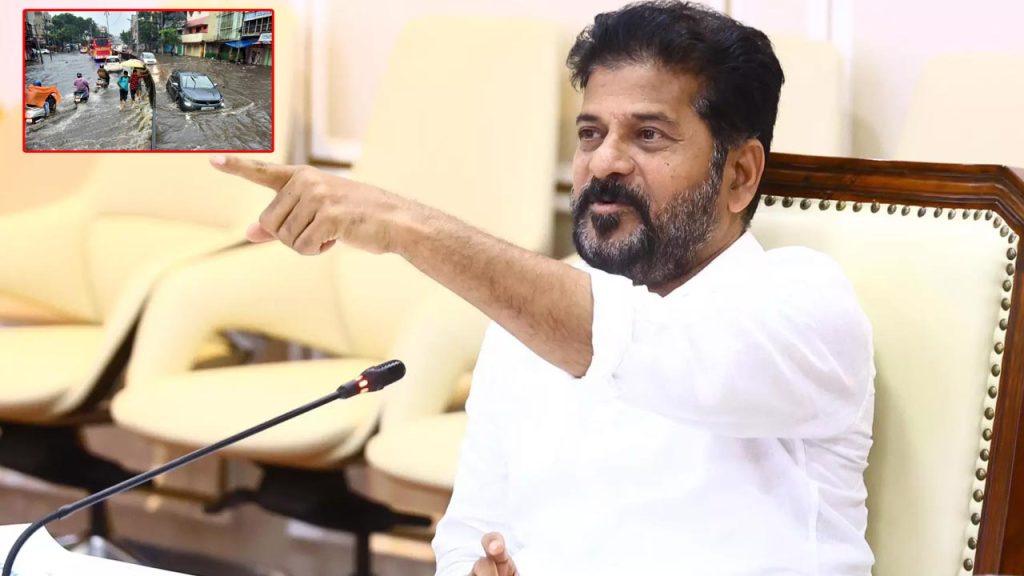 Cm Revanth Reddy Alerts Authorities Amid Heavy Rains