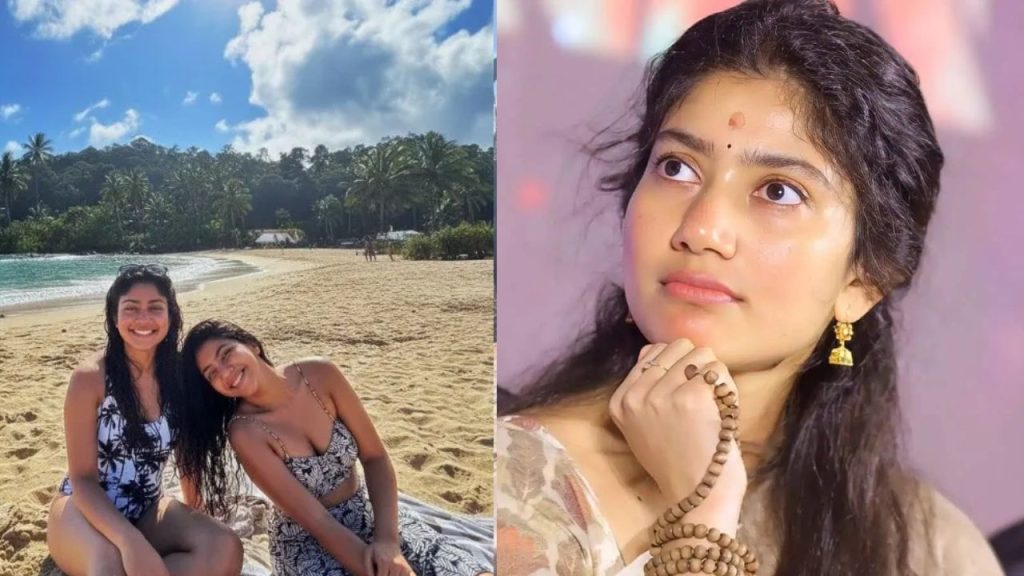 Sai Pallavi Shocks Fans With Bold Bikini Look During Vacation