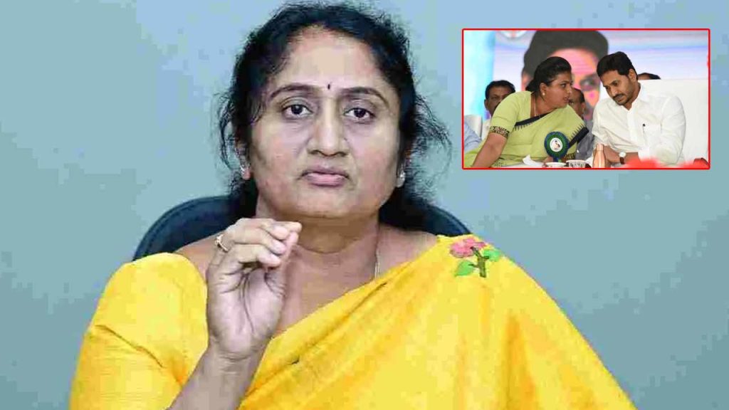 Roja Admitted In Assembly That Jagan Built A Palace In Tadepalli Minister Savitha