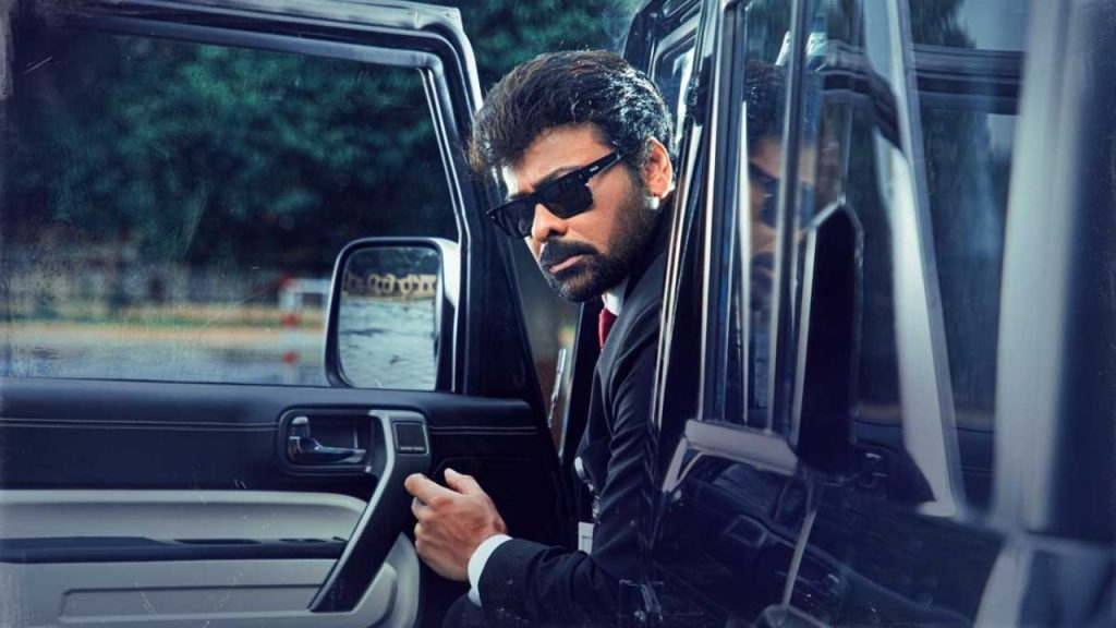 Megastar Chiranjeevis Mana Shankara Varaprasad First Single To Release This Dasara