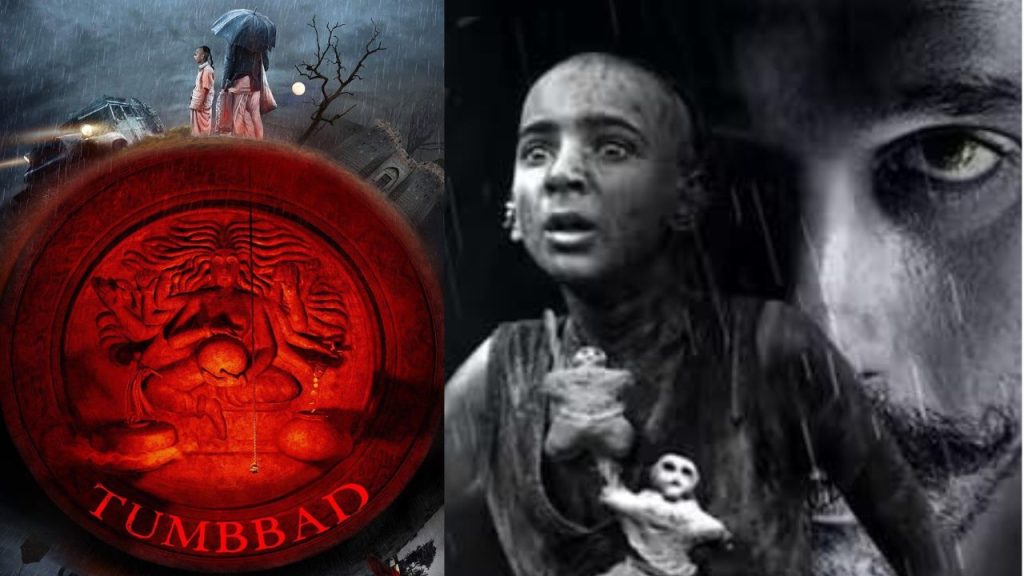 Tombad 2 Horror Fantasy Sequel Set To Amaze Fans