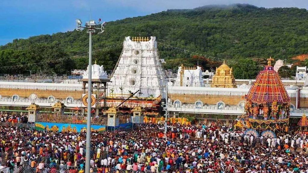 Tirumala Srivari Temple October Festival Schedule Key Events And Dates