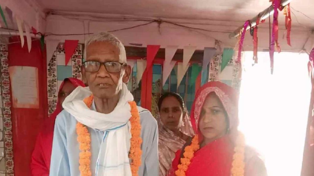 75 Year Old Man Marries 35 Year Old Woman Dies After Wedding Night