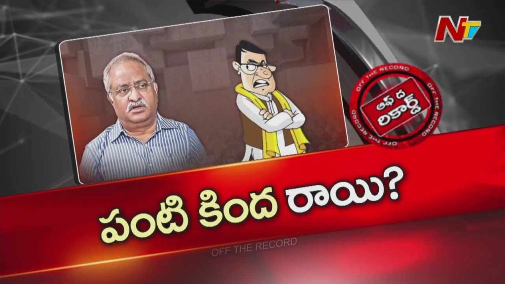 Off The Record About Retired Ips Officer Ab Venkateswara Rao Target Nda Government In Ap
