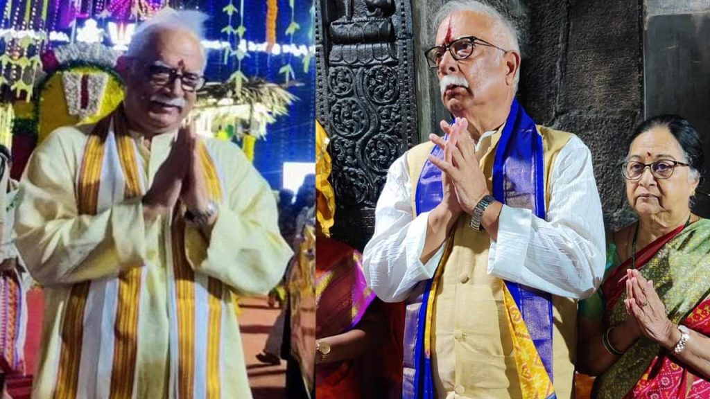 Goa Governor Ashok Gajapathi Raju Laid The Foundation Stone For The Development Of The Pydithalli Ammavari Temple