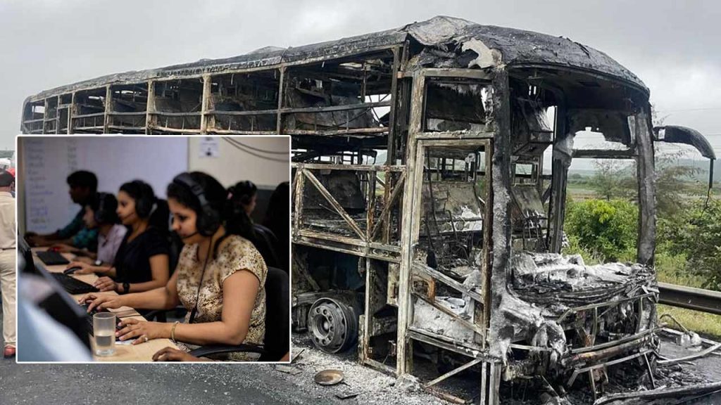 Control Rooms Set Up In Kurnool And Hyderabad To Monitor Bus Accident In Kurnool