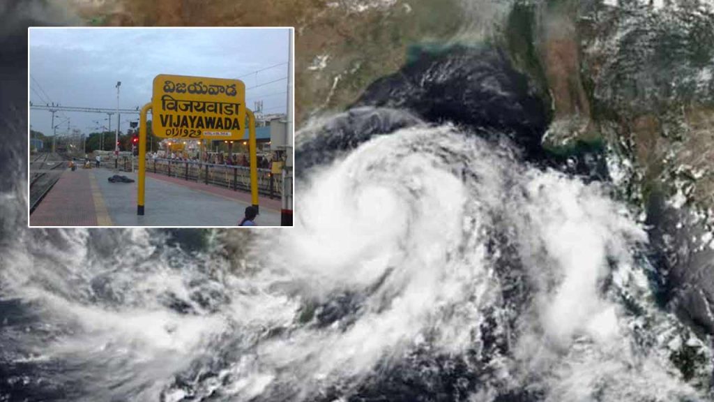 Cyclone Montha Effect On Vijayawada