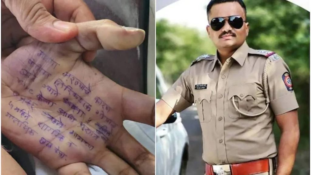 New Twist In Maharashtra Doctor Suicide Case