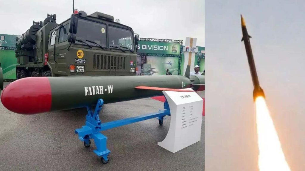 Pakistan Tests Fatah 4 Missile To Counter Indian Brahmos