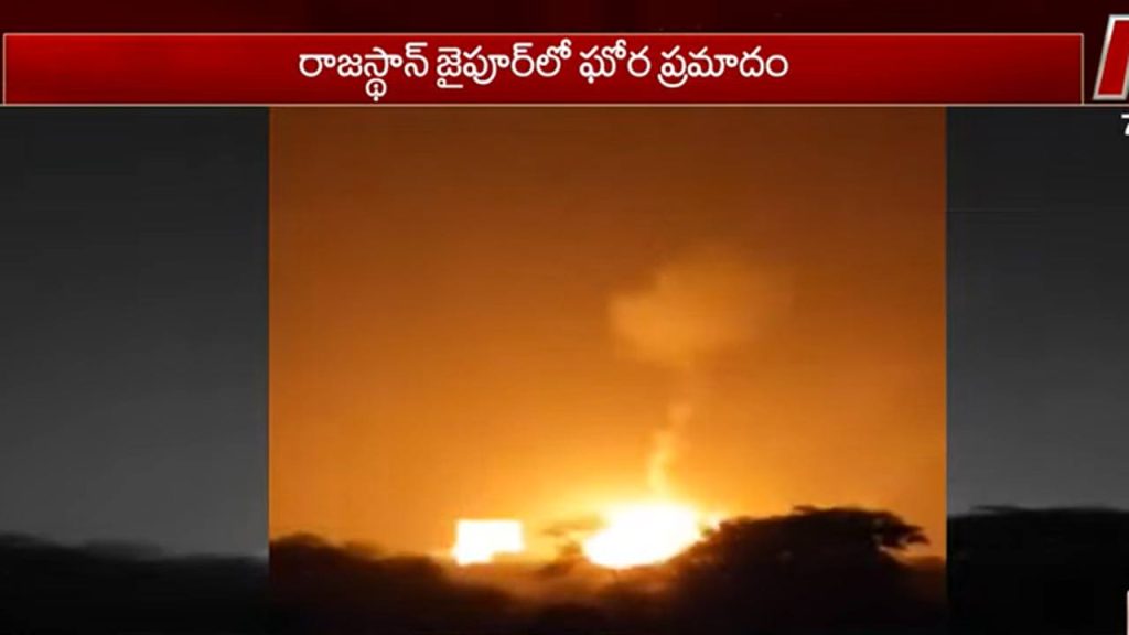 Gas Cylinders Explode On Jaipur Ajmer Highway Rajasthan