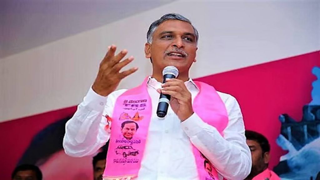 Harish Rao Comments On Two Years Congress Government Telangana