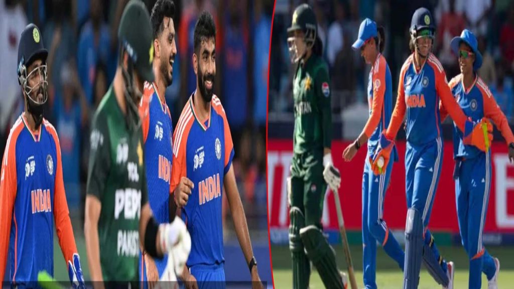 Team Indias Domination Netizens Troll Pakistan After Poor Performance In Cricket
