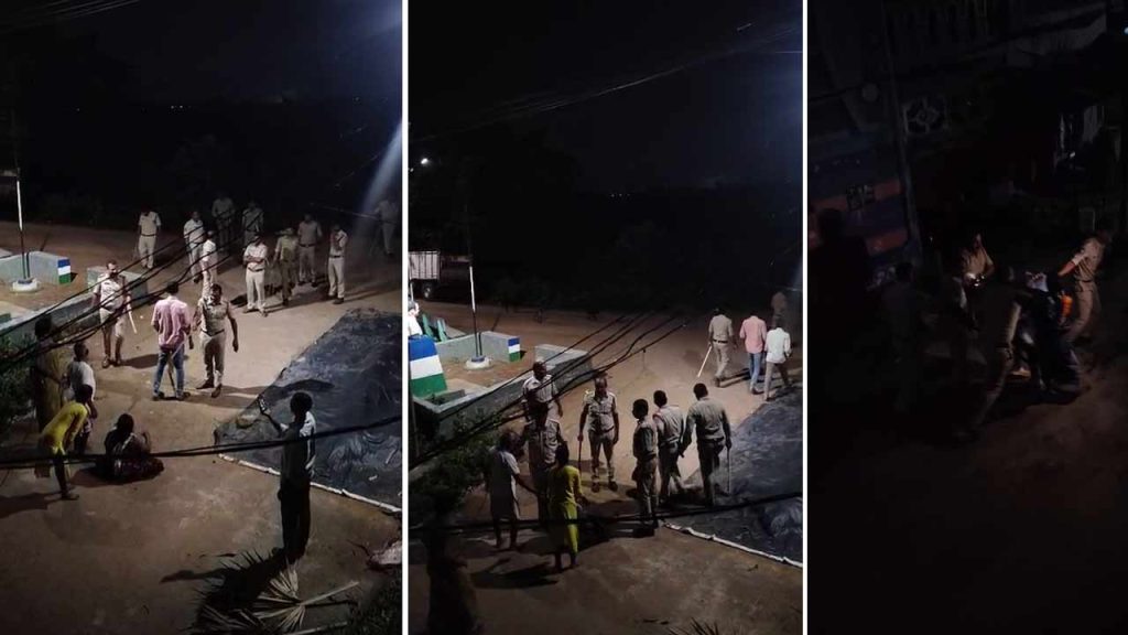 Tdp Vs Ycp Tension In Jammu Village Of Gurla Mandal In Vizianagaram District