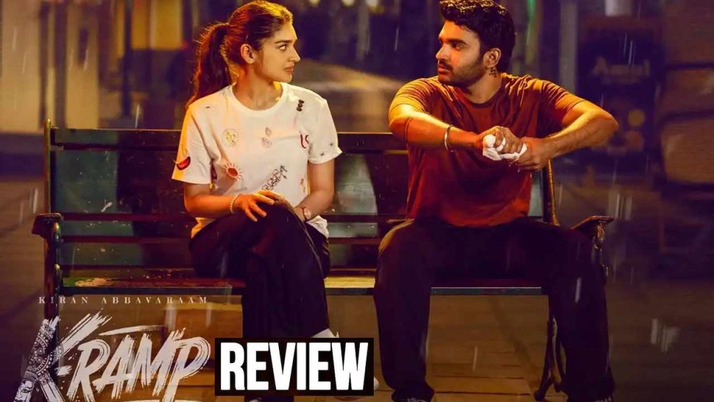 K Ramp Movie Review