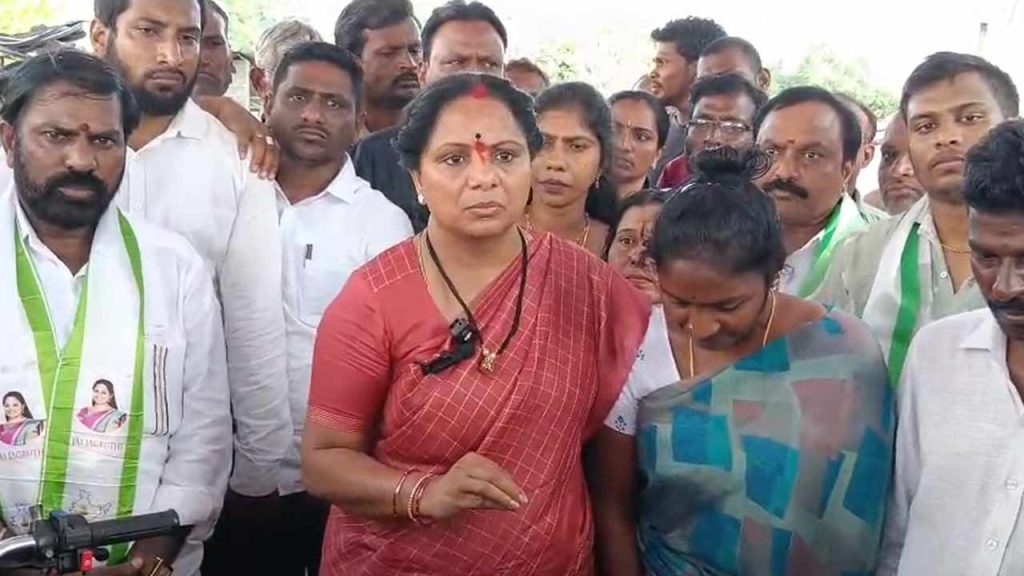 Kavitha Demands Sit On Student Suicides