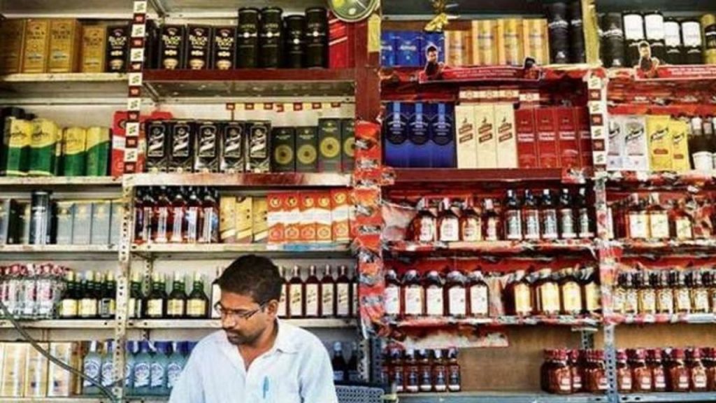Telangana Wines Tender Liquor Shop Draw
