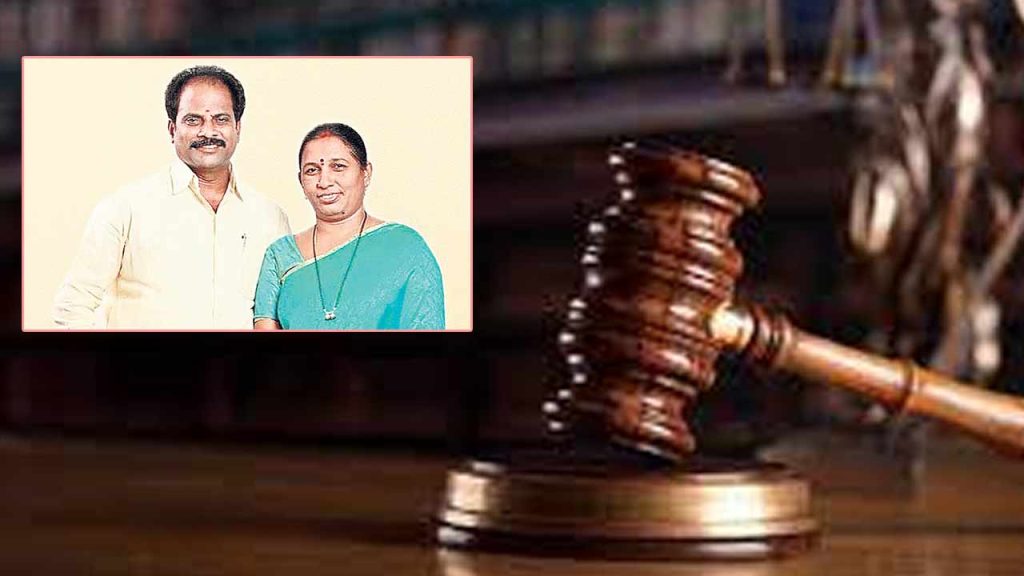 Court Key Verdict In Chittoor Mayor Couple Katari Anuradha And Katari Mohan Murder Case