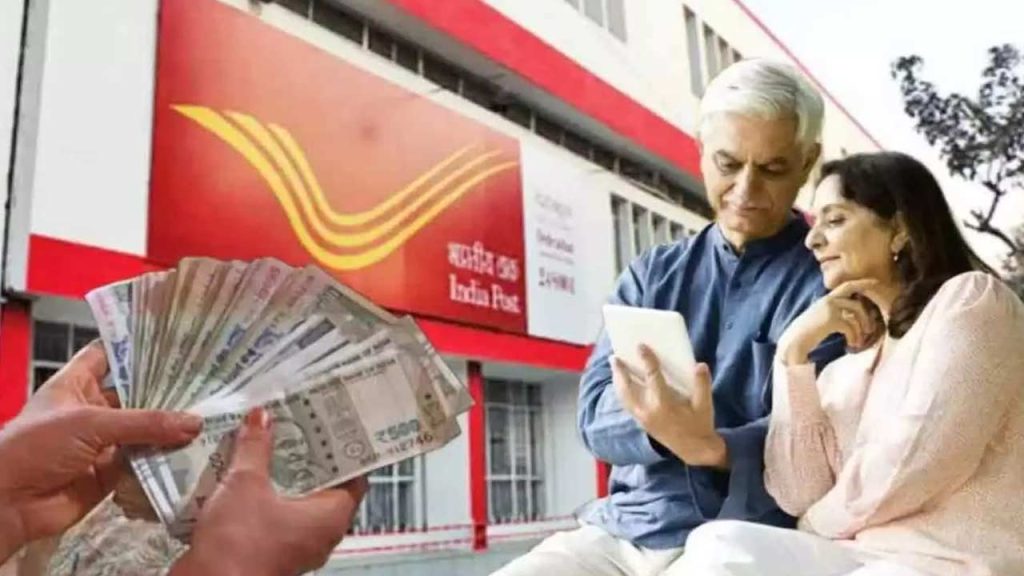 Post Office Mis Monthly Income Scheme 15 Lakh Investment 9250 Monthly Income