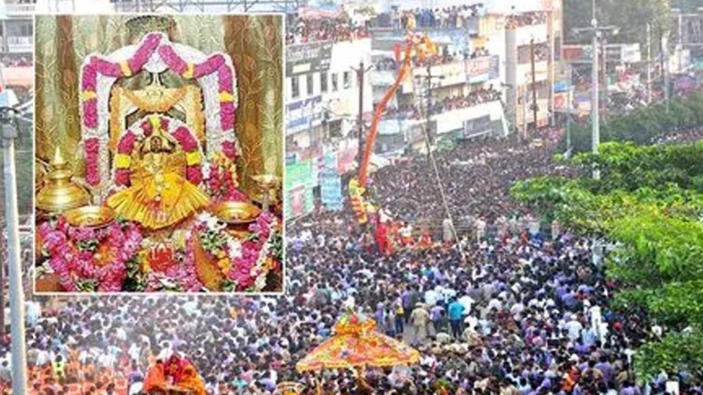 Pydithalli Ammavaru Sirimanotsavam 2025 Today