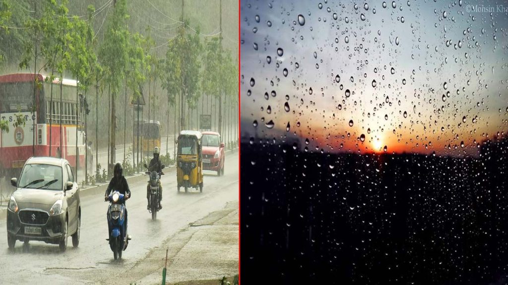 Bizarre Weather In Telangana Rain And Sunshine At The Same Time Surprise Hyderabad Residents