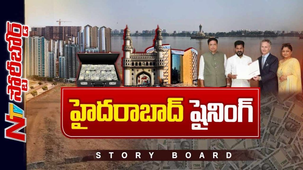 Story Board Over Hyderabads Booming Real Estate Marke