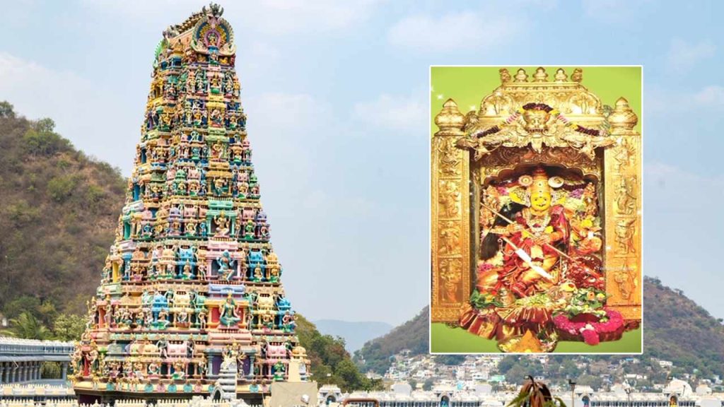 Sri Mahishasura Mardini Devi Alankaram In Vijayawada Kanaka Durga Temple