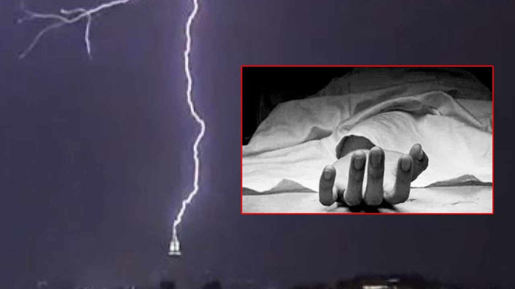 Inter Student Dies After Being Struck By Thunderstorm While Talking On Cellphone In Ananthagiri Mandal