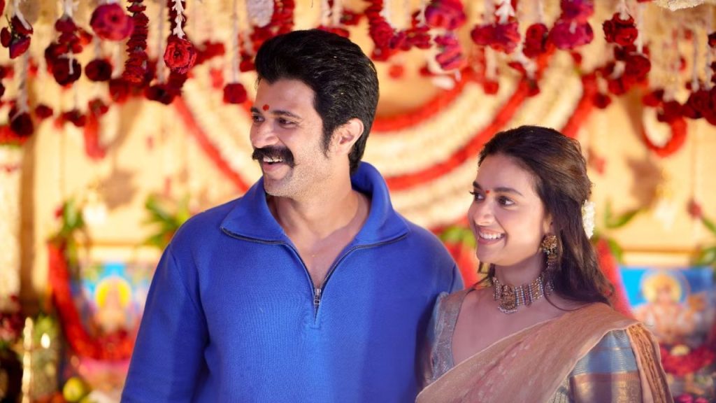 Vijay Deverakonda Rashmika Mandanna Dream Wedding Plan Beach