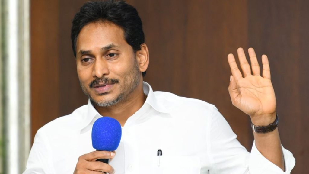Dragging God Into Politics Ys Jagan Slams Chandrababu Over Ttd Laddu Case