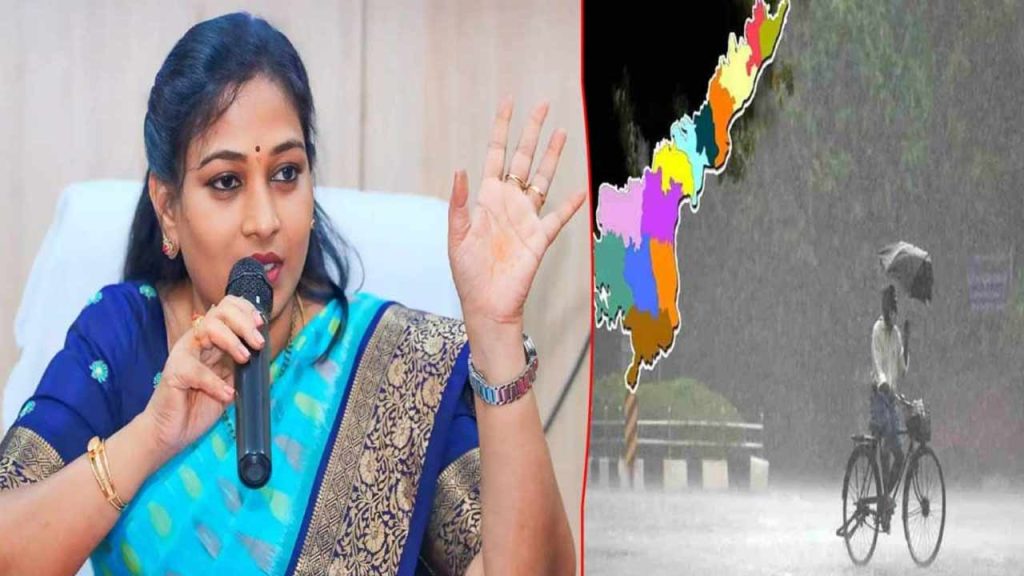 Ap Home Minister Vangalapudi Anitha To Inspect Cyclone Montha Damage In Anakapalle Today