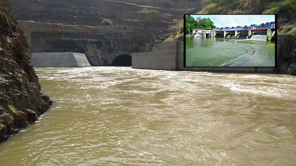 Avuku Reservoir Score In Nandyal Revetment Sinks Authorities Ensure No Danger