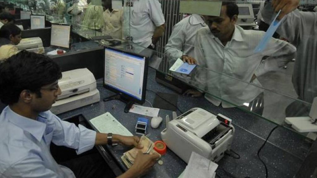 Income Tax Rules Bank Deposit Limits Savings Current Account