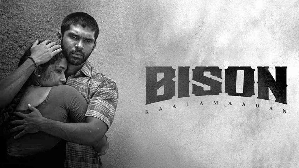 Bison Telugu Review Dhruv Vikram Mari Selvaraj