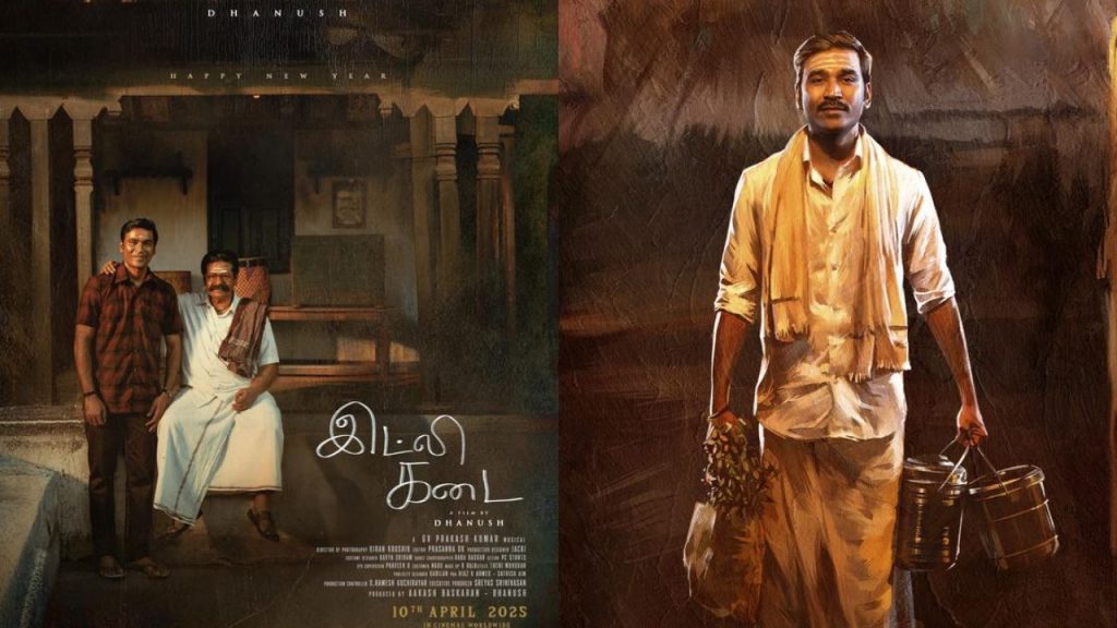 Dhanushs Idli Kadai To Stream On Netflix Within A Month Of Release