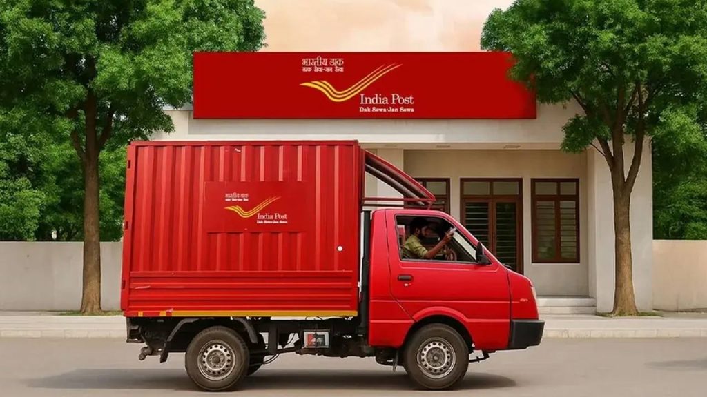 New Speed Post Charges Come Into Effect From Today