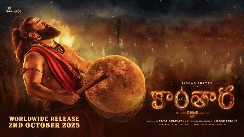 Kantara Chapter 1 Movie Review Rishab Shetty Epic Prequel Is Here