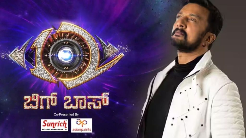Officials Seize Kannada Bigg Boss House Contestants Moved To Theater