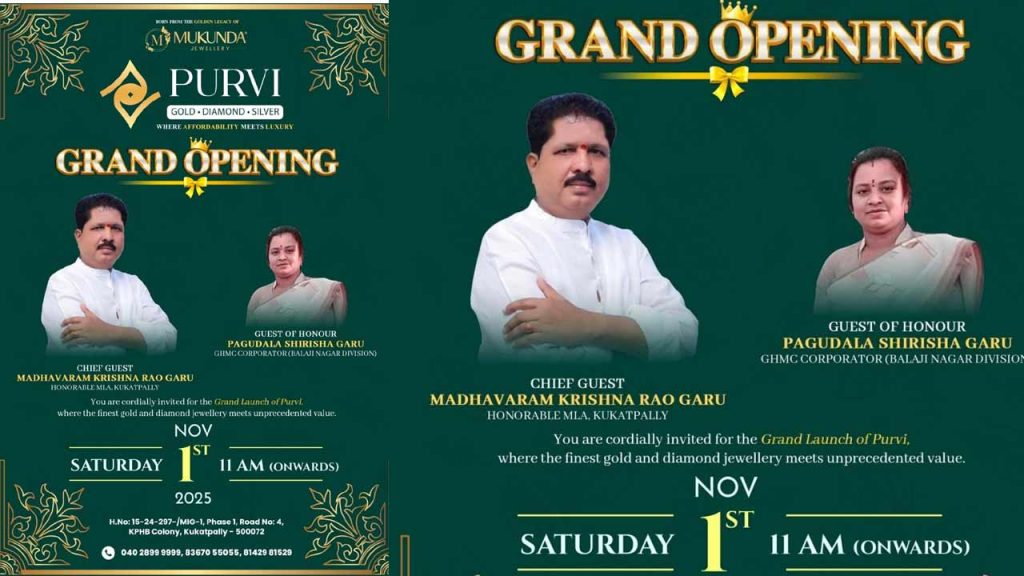 Purvi Jewellers New Showroom Launch Kukatpally