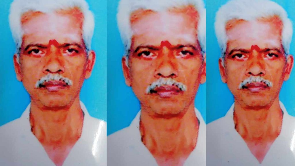 Elderly Man Murdered For Rs 1 25 Crore Insurance Money In Nagari