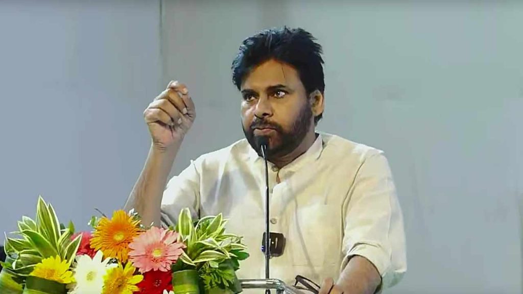 Deputy Cm Pawan Kalyan At Aame Suryudini Kabalinchindi Book Launch Event