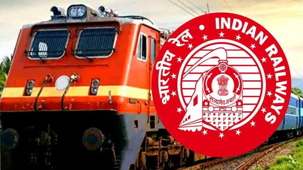 Rrb Ntpc Recruitment 2025 Railway Jobs 8850 Vacancies