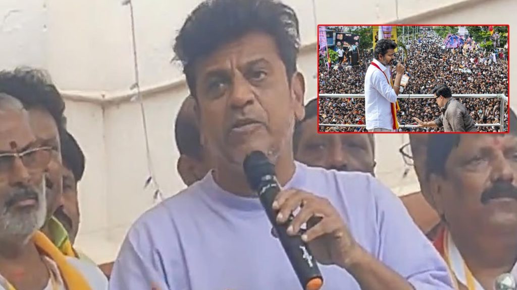 Kannada Star Shiva Rajkumar Warns Vijay To Take Every Step Carefully Following Karur Stampede