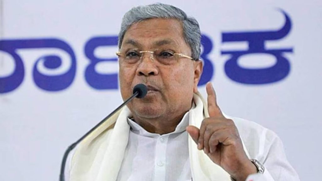 Siddaramaiah Hijab Order Saffron Shawls Not Allowed Karnataka