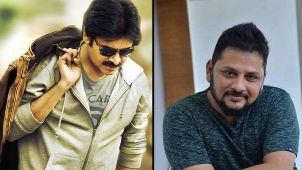 Pawan Kalyan Surender Reddy Combo Back In News Will The Project Happen
