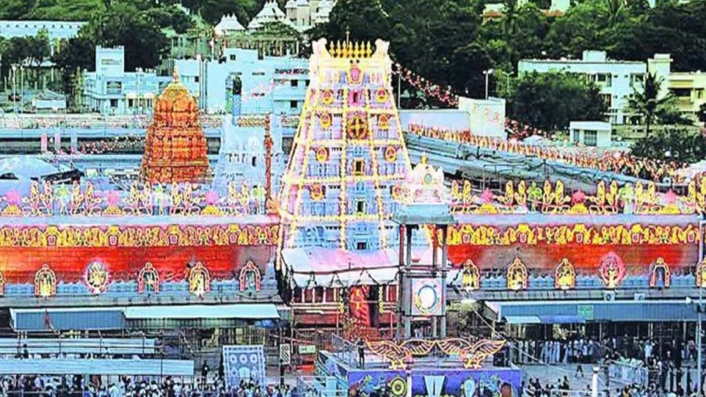 Ttd Receives Record Rs 918 Crore Donations In A Year